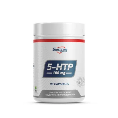 Гидрокситриптофан GeneticLab 5-HTP (90 капсул) #1