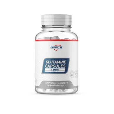 Глютамин GeneticLab GLUTAMINE (90 капсул) #1