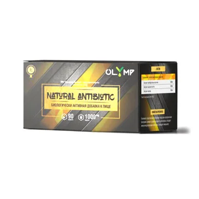 Иммуностимулирующий БАД Natural Antibiotic OLYMP (90 капсул) #1