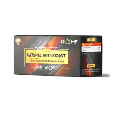 Natural Аntioxidant OLYMP (90 капсул) #1