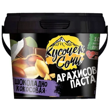 Арахисовая паста Кусочек Сочи шоколадно-кокосовая #1
