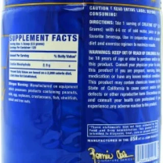 Креатин Ronnie Coleman (300 г) #1