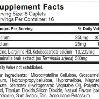 Окись азота GAKIC VO2 MAX Muscletech (128 капсул) #1