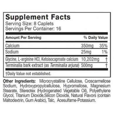 Предтренировочный комплекс MuscleTech GAKIC VO2 MAX SX-7 (128 капсул) #2