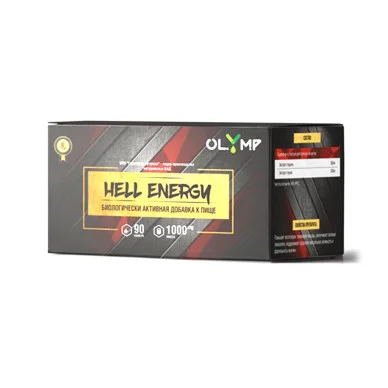 Hell Energy (Энергетик) OLYMP (90 капсул) #1