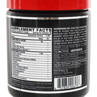 Энергетик Nutrex Research Labs, Hemo-Rage Black, персик и ананас, 267 г #1