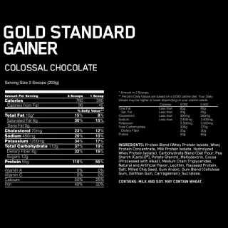 Гейнер Optimum Nutrition Gold Standard Gainer (4.67 кг) #1