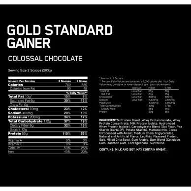 Гейнер Optimum Nutrition Gold Standard Gainer (4.67 кг) #2