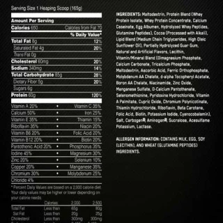 Многокомпонентный гейнер Pro Gainer Optimum Nutrition (2,31 кг) #1