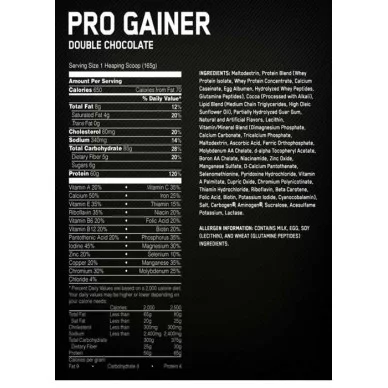 Многокомпонентный гейнер Pro Gainer Optimum Nutrition (2,31 кг) #2