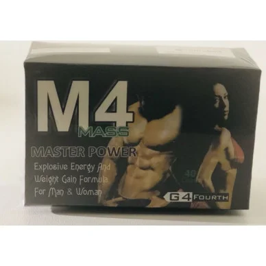 Master Power M4 MASS (40 капсул) #1