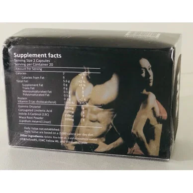 Master Power M4 MASS (40 капсул) #2