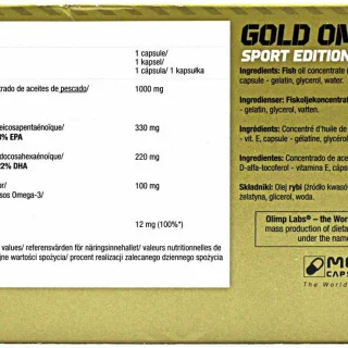 Рыбий жир Olimp Gold Omega 3 Sport (120 капсул) #1