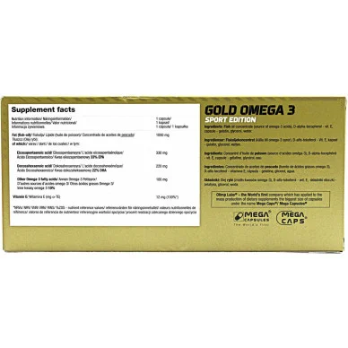 Рыбий жир Olimp Gold Omega 3 Sport (120 капсул) #2