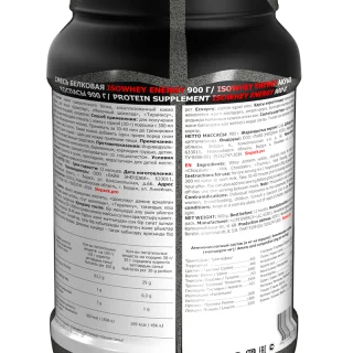 Изолят Six Pack ISOWHEY (900 г) #1