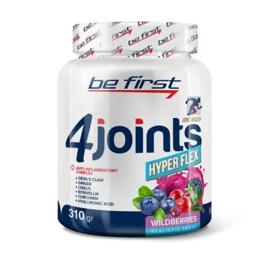 4joints Hyper Flex Powder #1