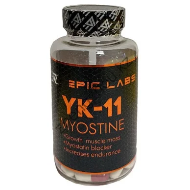 YK-11 MYOSTINE #1