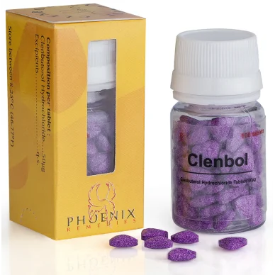 Clenbol (Кленбутерол) Phoenix Remedies 100 таблеток (1 таб 50 мкг) #1