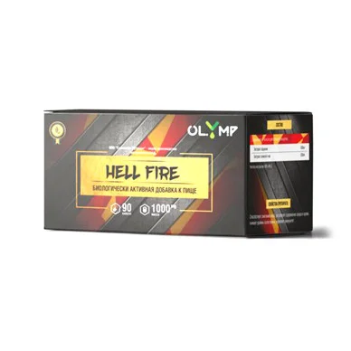 Жиросжигатель Hell fire OLYMP (90 капсул) #1